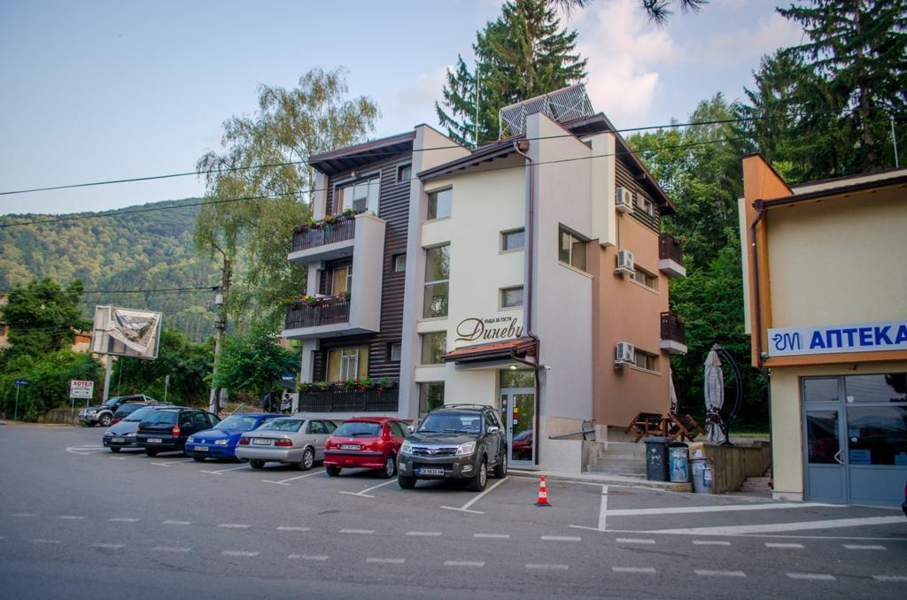 Guest House Dinevi Saparewa Banja Zewnętrze zdjęcie